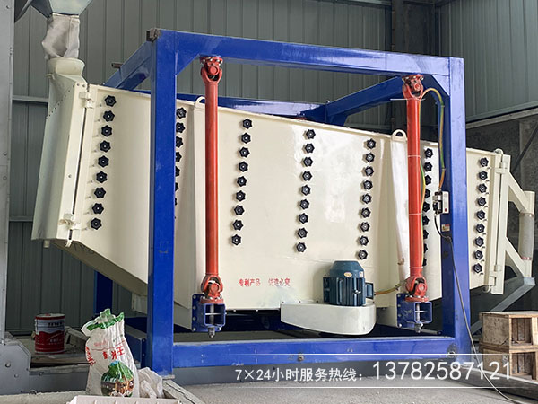 方形搖擺篩和三次元振動篩的區別有哪些？