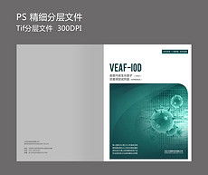 平面設(shè)計(jì)素材 精品資源下載與設(shè)計(jì)靈感