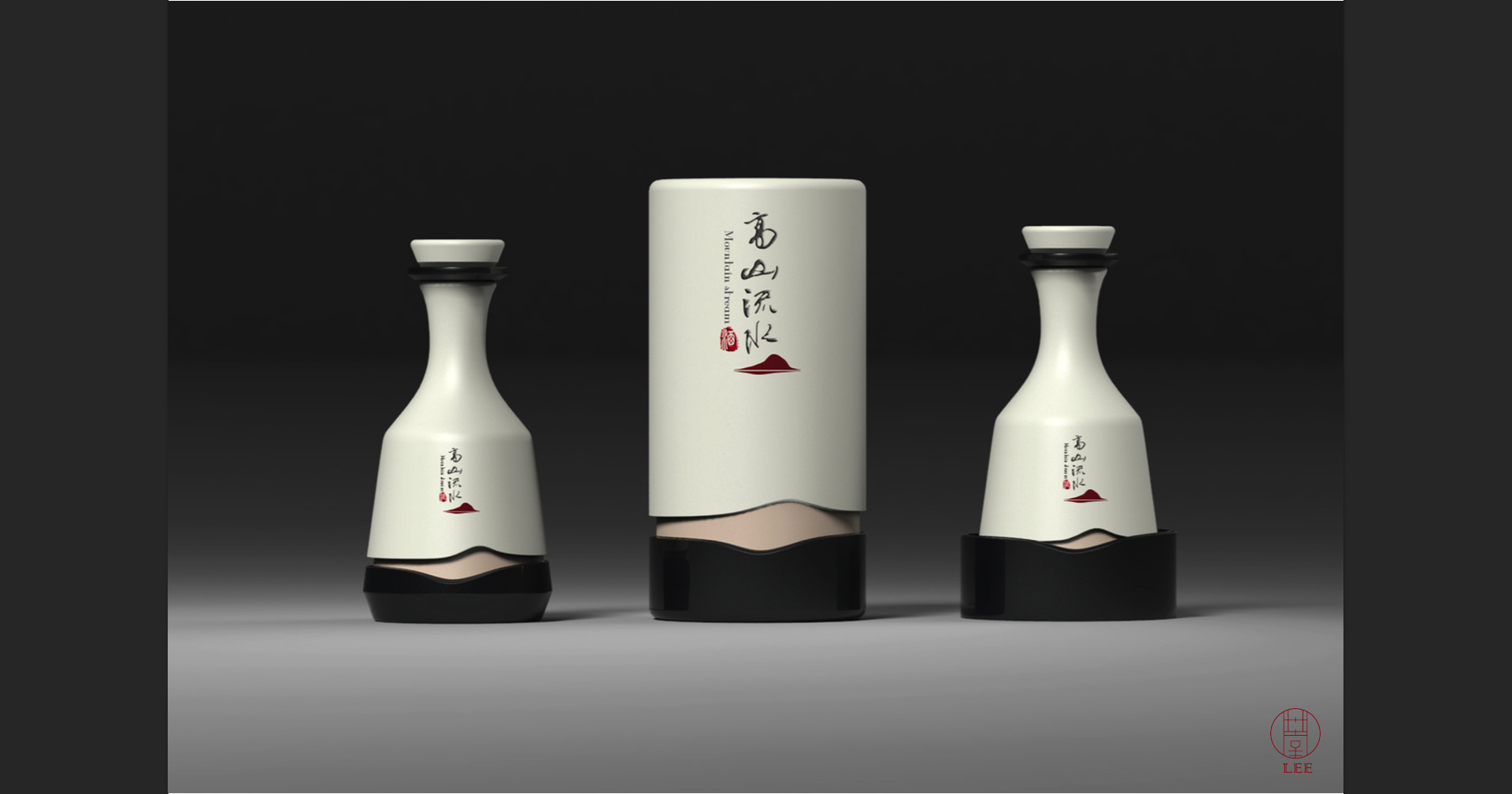 高山流水意蘊(yùn)的現(xiàn)代演繹——白酒瓶形與包裝平面設(shè)計(jì)探索