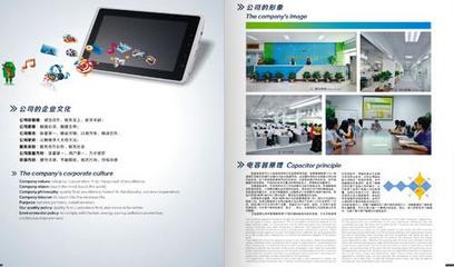 古柏品牌設(shè)計(jì) 值得信賴(lài)的平面設(shè)計(jì)與產(chǎn)品畫(huà)冊(cè)創(chuàng)作專(zhuān)家